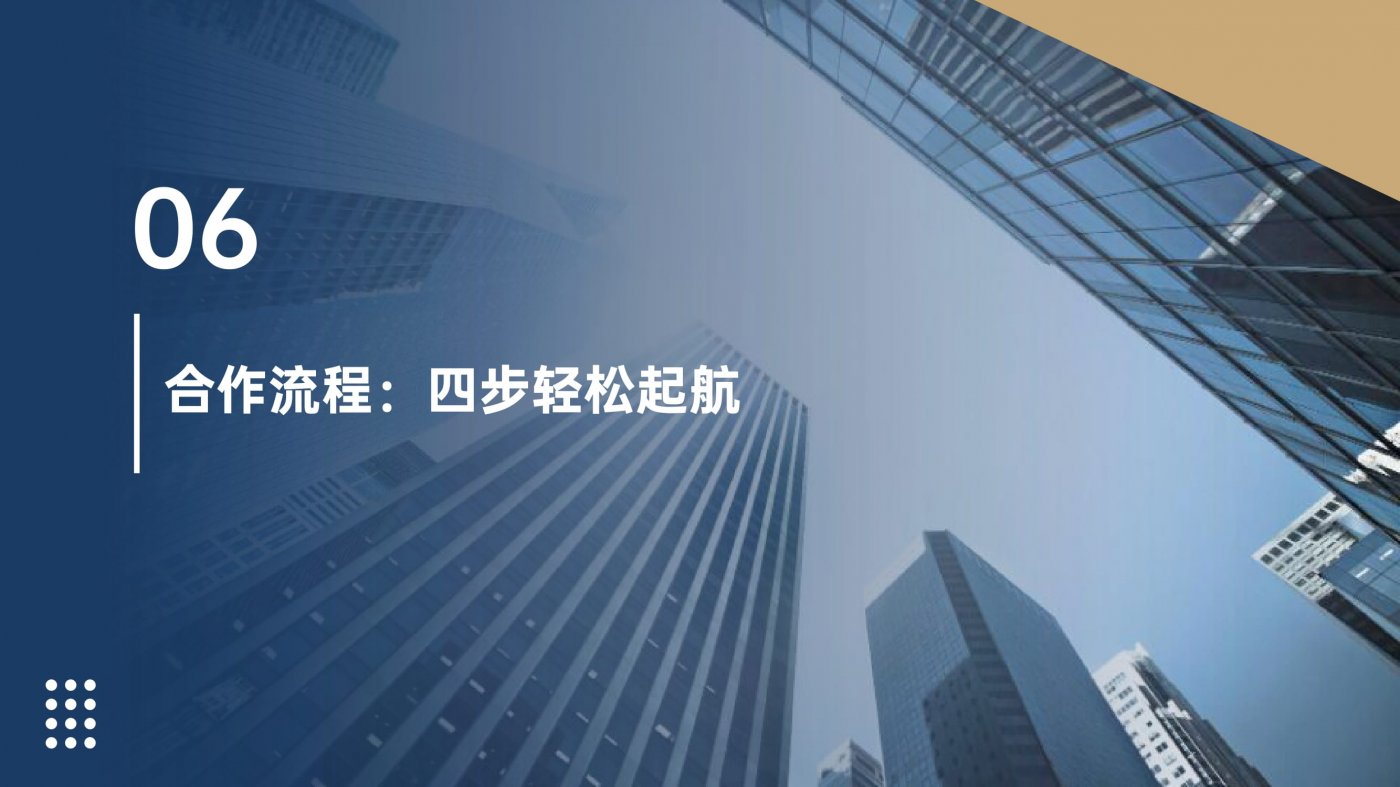 3.自己做短视频特别慢 效率提升方案推荐-数字IP矩阵解决方案