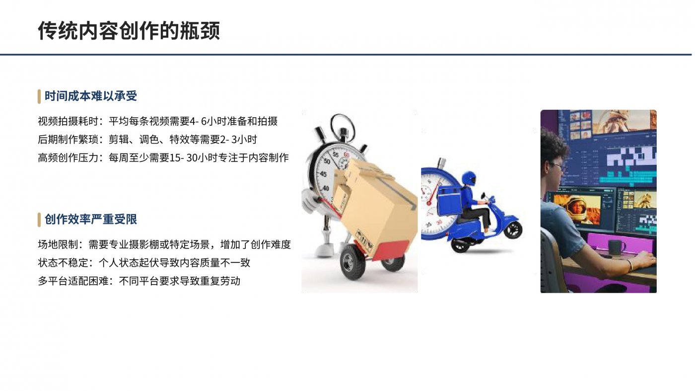 Article image 1