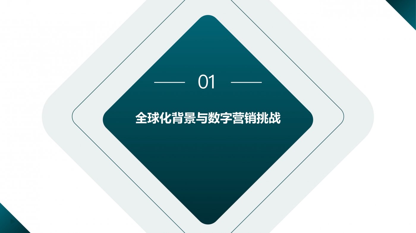 Article image 1